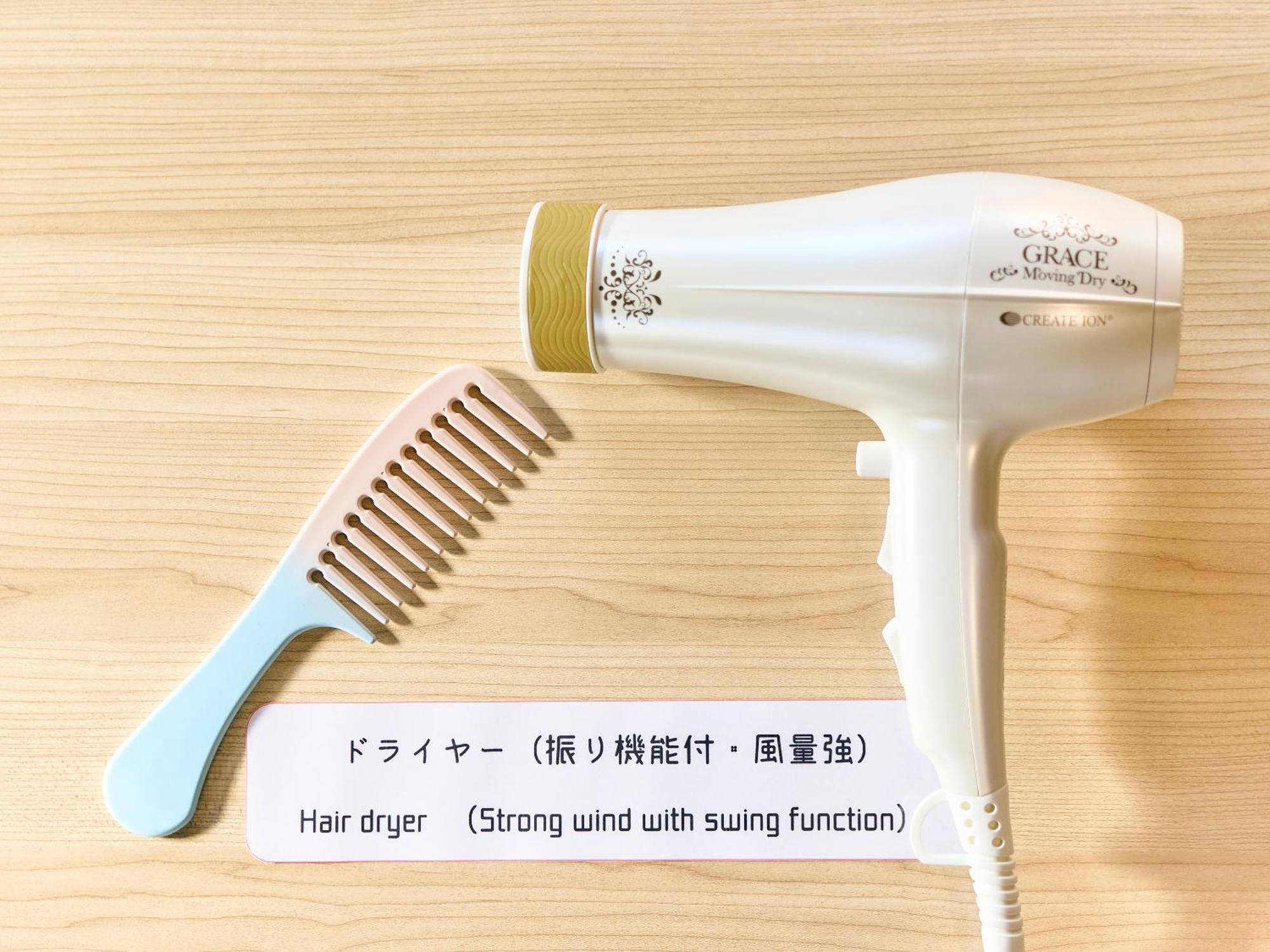 心结乡村民宿 那智胜浦 外观 照片