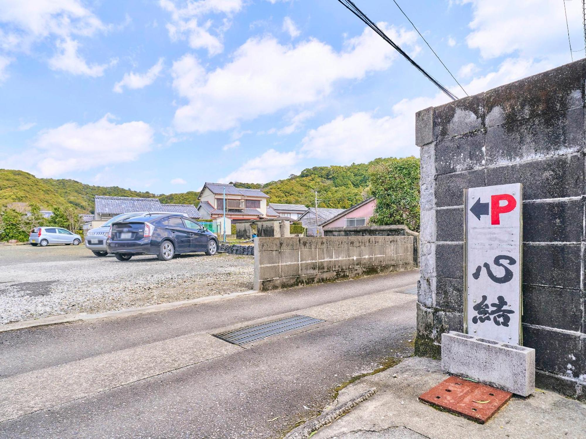 心结乡村民宿 那智胜浦 外观 照片