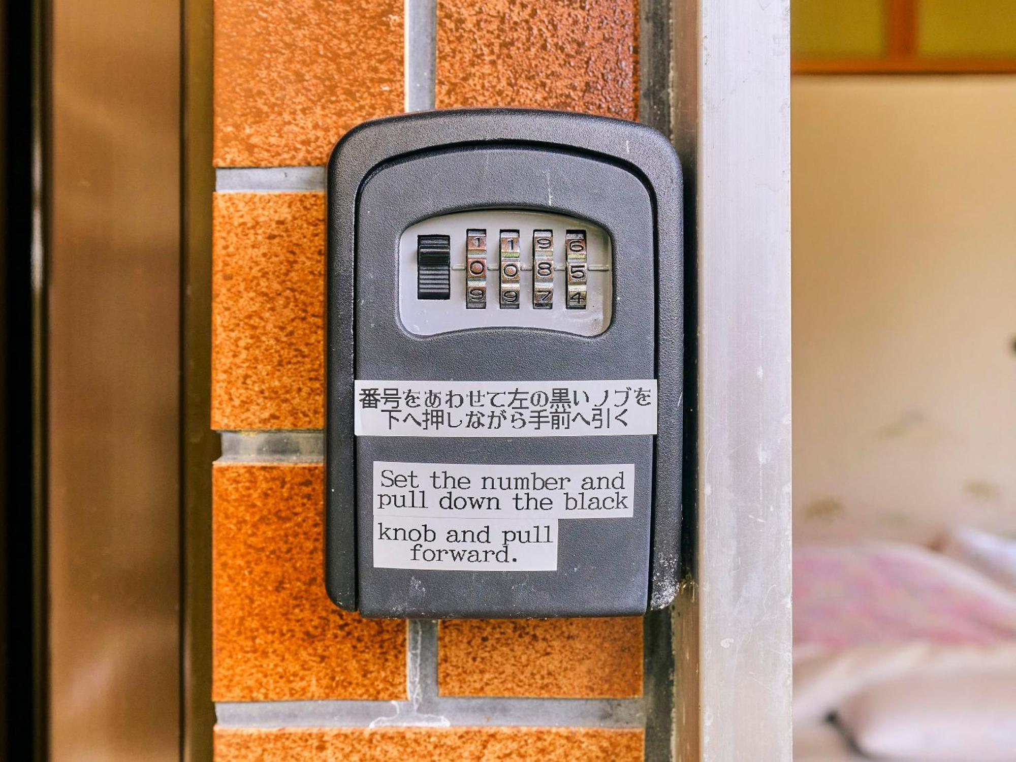 心结乡村民宿 那智胜浦 外观 照片